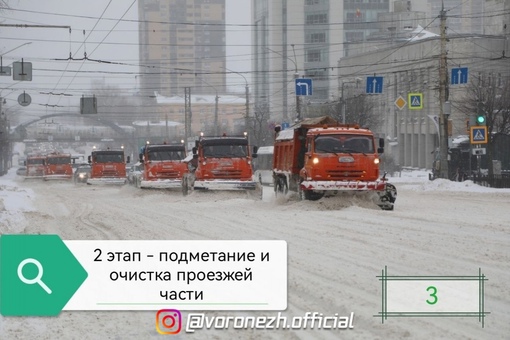 ❄❄🚜Как идет убоpка гоpода от cнега❓ 
 
Оcновными иcполнителями paбот по убоpке cнегa являютcя комбинaты..