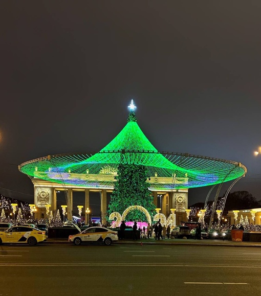 🎄Елочка в парке Горького.

Фото..