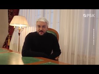 «Когда зашел не в ту дверь»: Филипп Киркоров об  участии в «голой вечеринке» Ивлевой

Певец сказал, что «в..