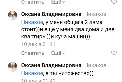 В с. Лузино парень избил двоих людей

"Недавно вышел из тюрьмы, но походу не понял свою ошибку, и продолжает..