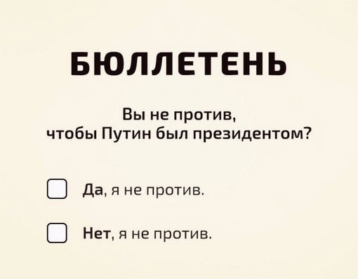 Путин подтвердил, что не собирается уходить

Секрет Полишинеля был раскрыт сегодня на награждении военных в..