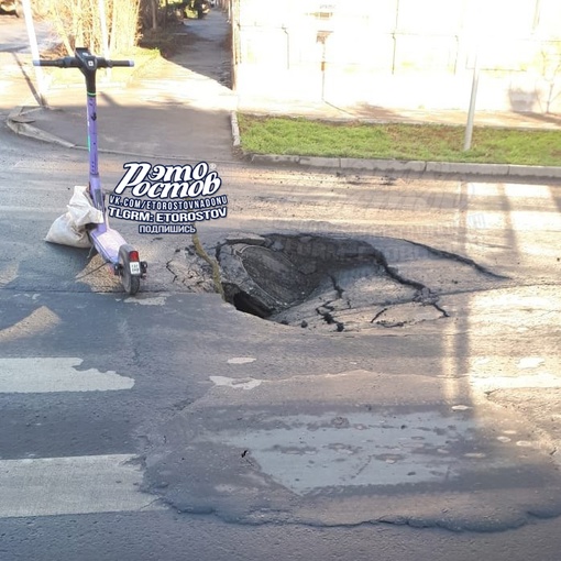 👍 Самокаты в Ростове отлично выполняют роль аварийных..