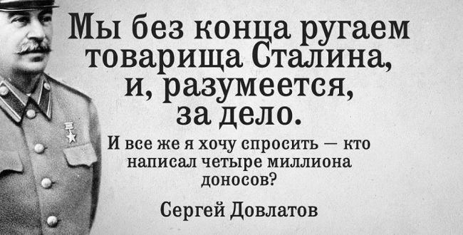 В Пушкине восстановили памятную табличку, которая ранее была убрана по доносу

Мемориальная табличка..