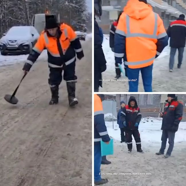 В Ломоносове рабочие закатали канализационный люк в асфальт

«Небольшую» недоработку заметили сотрудники..