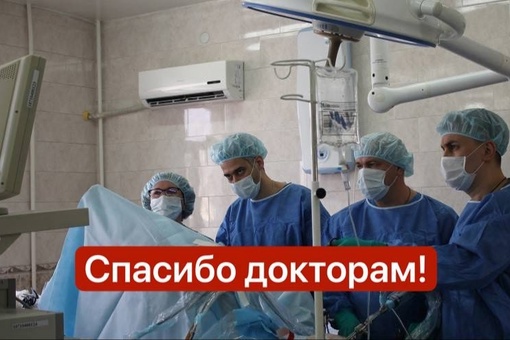Краснодарские онкологи 9 часов оперировали женщину с запущенной опухолью и спасли ей жизнь

Жительница..