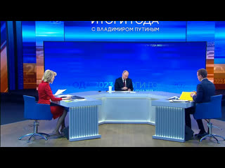 🗣️ Итоги «Прямой линии с Путиным» для тех, кто всё пропустил. 

Все поняли..