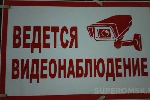 В Омской области начали тестировать систему распознавания лиц

В среду, 13 декабря 2023 года, состоится..