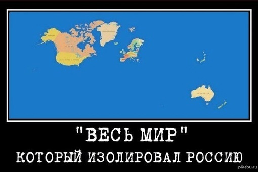 Совет Федерации назначил выборы президента России на 17 марта 2024 года. За кого будем..