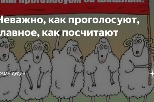 Путин подтвердил, что не собирается уходить

Секрет Полишинеля был раскрыт сегодня на награждении военных в..