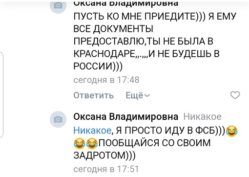 "Сайлент Хилл" по-омски. 
Энтузиастов 61, в подъезде нет отопления и горячей волы. На улице под -40°С. В квартире..