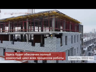 ‼️В Перми наконец-то завершилось строительство краевой инфекционной больницы. 

На ул. Леонова, 84 появился..
