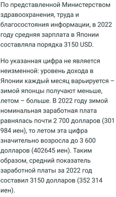 Представьте, сколько бы времени и сил экономилось, если бы можно было вечером после работы вот так засыпать в..