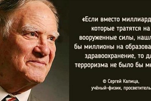 Глава государственного ВЦИОМа порадовался смерти Пригожина

Глава ВЦИОМ Валерий Федоров в интервью назвал..