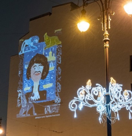 Детские рисунки украсили фасады петербургских домов 
 
В преддверии новогодних праздников шесть зданий в..