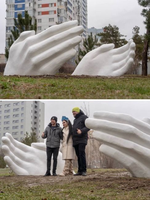 В парке ЦПКиО появилась скульптура «Всё в твоих руках» – композиция из бетона в виде двух больших ладоней..