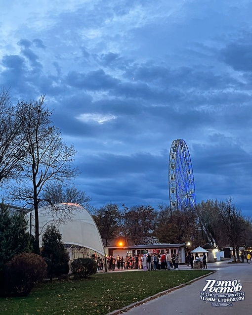 🌃 Сегодня в Ростове было +18, а уже завтра синоптики обещают..