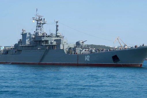 В Феодосии взорван наш десантный корабль «Новочеркасск»* 😡

По информации в СМИ сегодня произведена..