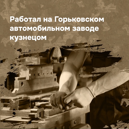 «Я вырос в этой стране и за неё всегда пойду»,  –  доброволец из Нижнего Новгорода 

Нижегородец рассказал,..