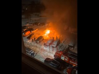 Сегодня ночью на ул. Свиязева 38, во дворе сгорело несколько машин 🔥
 Причины устанавливаются.

Подпишись 👉..