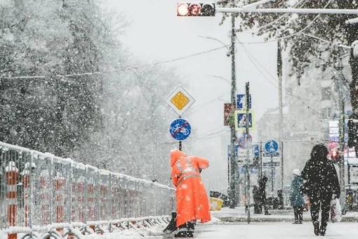 🌬️На Краснодарский край движется циклон «Ваня». Из-за циклона уже завтра резко похолодает и начнутся..