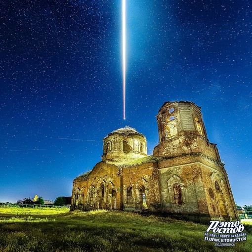 ⛪ Церковь Сурб Карапет в селе..