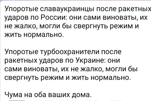 Второй за сутки крупный обстрел Белгорода. 10 человек погибли

Губернатор Белгородской области Вячеслав..