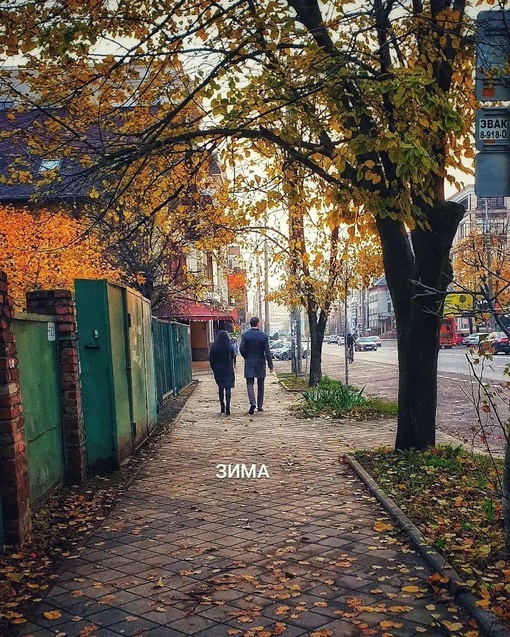 Красота  - в глазах смотрящего. Одни смотрят на улицы нашего города и ловят прекрасные моменты.

Другим в..