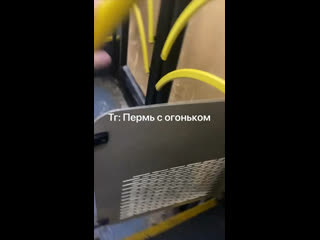 Новый год на носу. Автобусы Перми тоже не выдерживают..