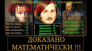 По замёрзшему Мурманскому шоссе на самокате. 
 
И почему это уже совсем не удивляет..