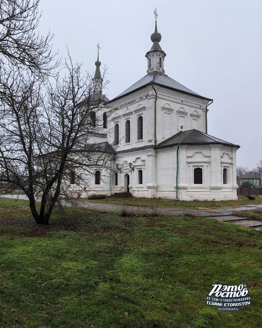 Станица Старочеркасская в..