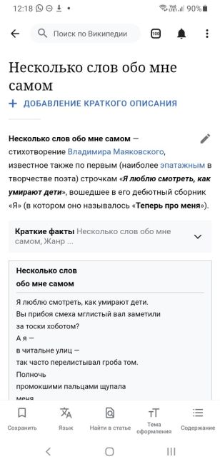 Восьмиклассница расстреляла одноклассников из ружья в Брянске

14-летняя школьница сегодня утром устроила..