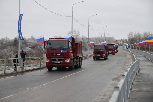 Сегодня в Ростове торжественно открыли и сразу закрыли мост через городское водохранилище.

По завершению..