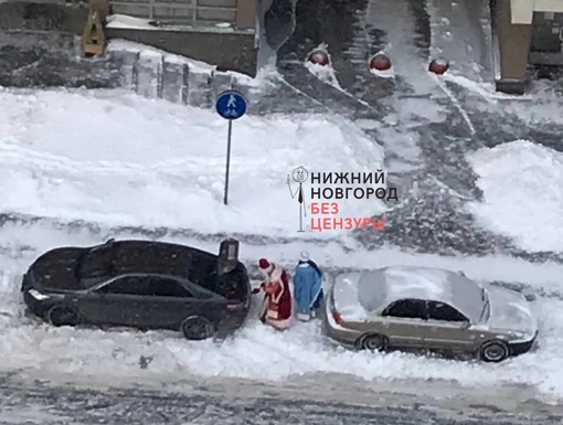 🗣️ 🎅🏻 Они уже в городе! Признавайтесь, у кого появилось предпраздничное..