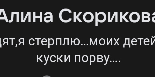 Власти Волгоградской области выдали раненому мобилизованному пакет лука вместо 3 млн рублей

Олег Рыбкин,..