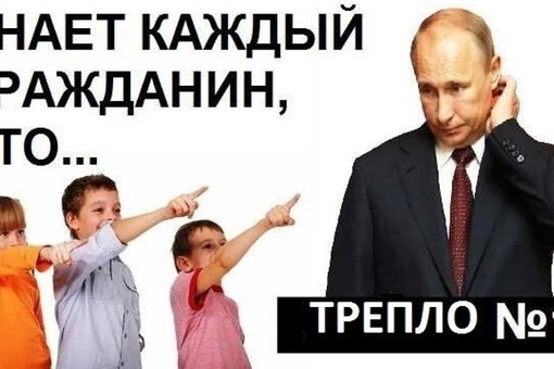 Совет Федерации назначил выборы президента России на 17 марта 2024 года. За кого будем..