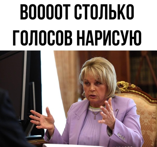 Совет Федерации назначил выборы президента России на 17 марта 2024 года. За кого будем..