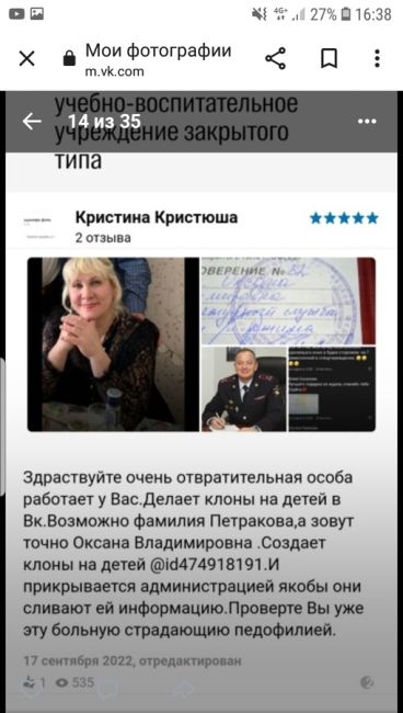 В с. Лузино парень избил двоих людей

"Недавно вышел из тюрьмы, но походу не понял свою ошибку, и продолжает..