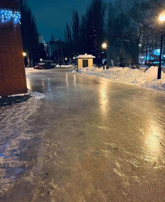 В четырех парках Самары бесплатные катки откроют 15 декабря 

Узнали, где можно покататься на коньках 

Самара..