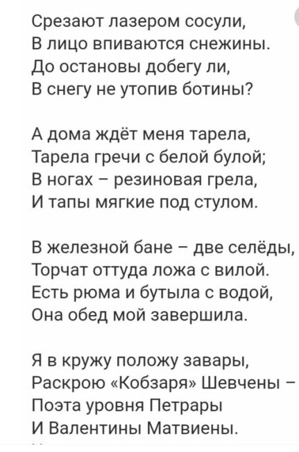 «Сосули» нанесли первый удар по петербуржцам

Сегодня сосулька упала на голову 65-летней пенсионерке из..