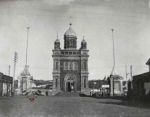 Флачная часовня на ярмарке , 1910-1916..
