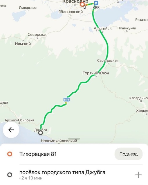 Таксист из Краснодара в шесть утра совершил «пивной» рейс к морю с тремя пьяными пассажирами

Со слов..