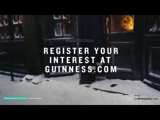 Пивной бренд Guinness решил замахнуться на одежду и выпустил зимние сапоги, которые оставляют след пивного..