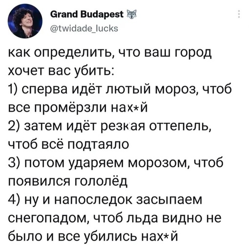 «Сосули» нанесли первый удар по петербуржцам

Сегодня сосулька упала на голову 65-летней пенсионерке из..