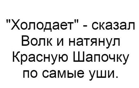 "Сайлент Хилл" по-омски. 
Энтузиастов 61, в подъезде нет отопления и горячей волы. На улице под -40°С. В квартире..