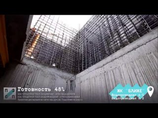 Всё реже можно встретить качественную готовую отделку в новостройках Перми.
Среди немногих застройщиков,..