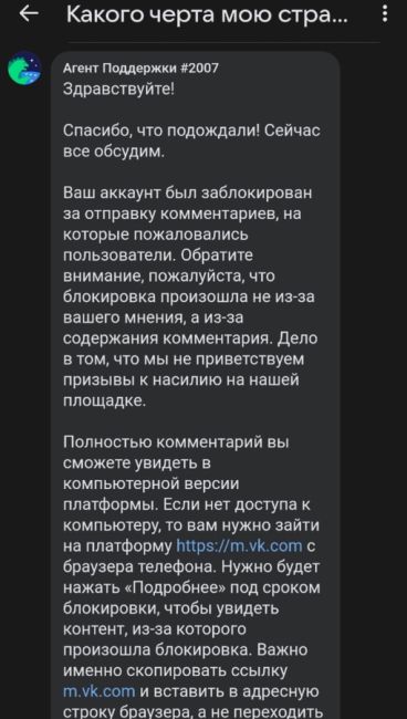 Навальный бесследно пропал из колонии

Адвокатам сегодня сообщили, что Алексей Навальный «больше не..