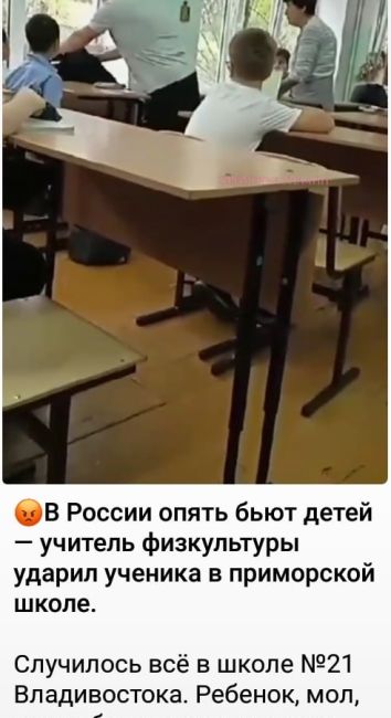Депутаты лишили школьников смартфонов и добавили уроки труда

Госдума сегодня приняла в окончательном..