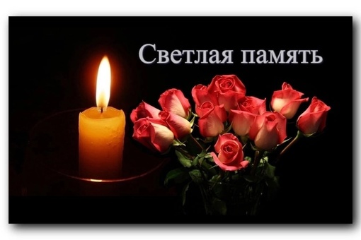 В ходе проведения СВО погиб житель Чусового - Балуев Михаил Владимирович. 
 
Михаил родился 9 июня 1977 г. в..
