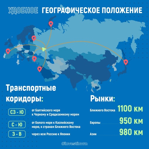 Инвестирование в Воронежскую область может быть привлекательным для многих предпринимателей по ряду..