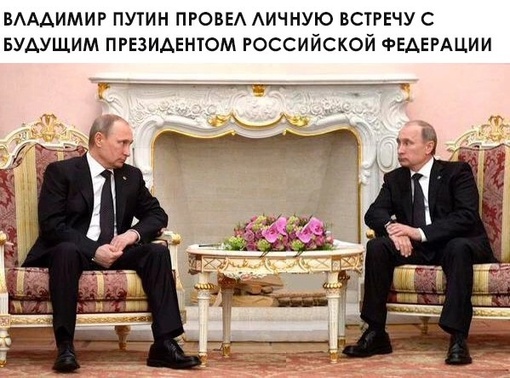 Путин подтвердил, что не собирается уходить

Секрет Полишинеля был раскрыт сегодня на награждении военных в..